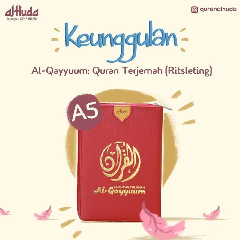 Product image Gema Insani - Al Qayyum Al Quran Terjemah Sedang RES 20.5 x 14.5 cm