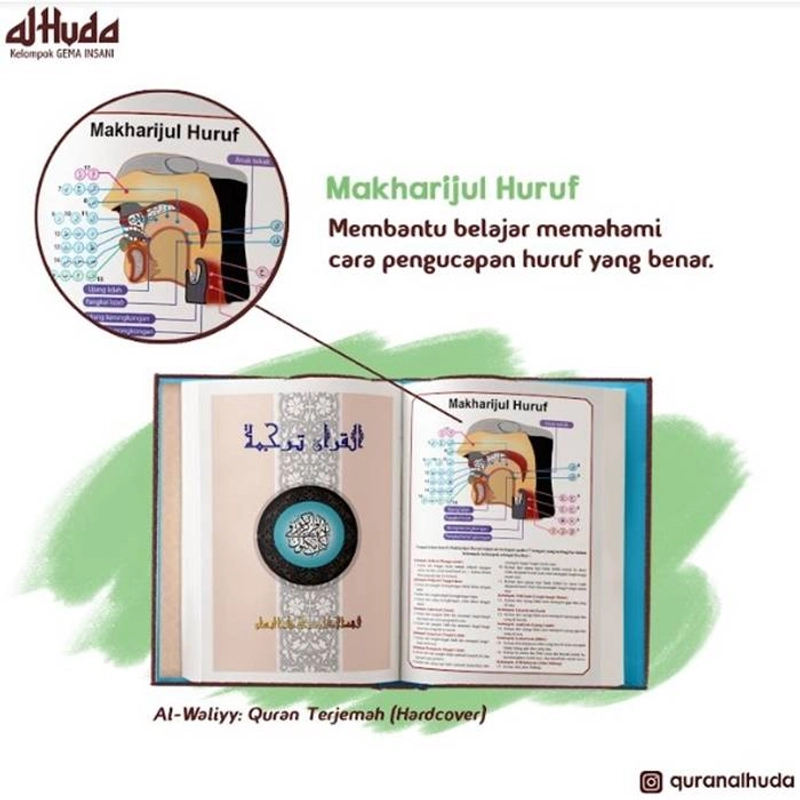 Product image Gema Insani - Al Waliyy Al Quran Terjemah sedang HC 20.5 x 14.5