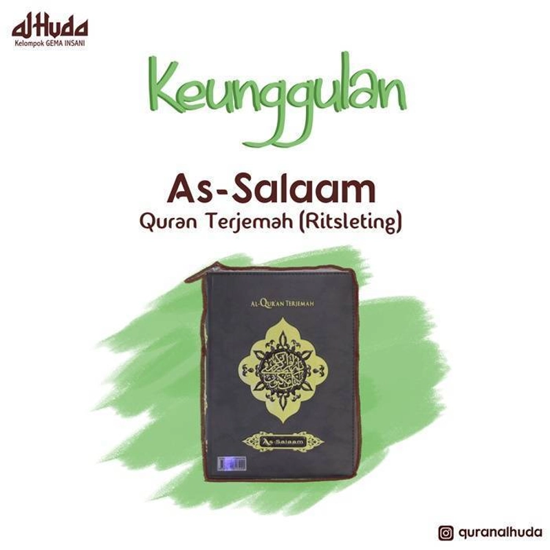 Product image Gema Insani - As Salaam: Al Qur`an Terjemah 2 Warna Sedang RES 20.5 x 14.5 cm