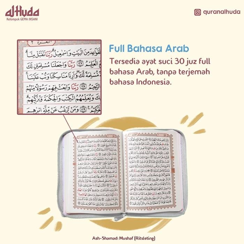 Product image Gema Insani - Ash Shamad Mushaf Al Quran Kecil RES