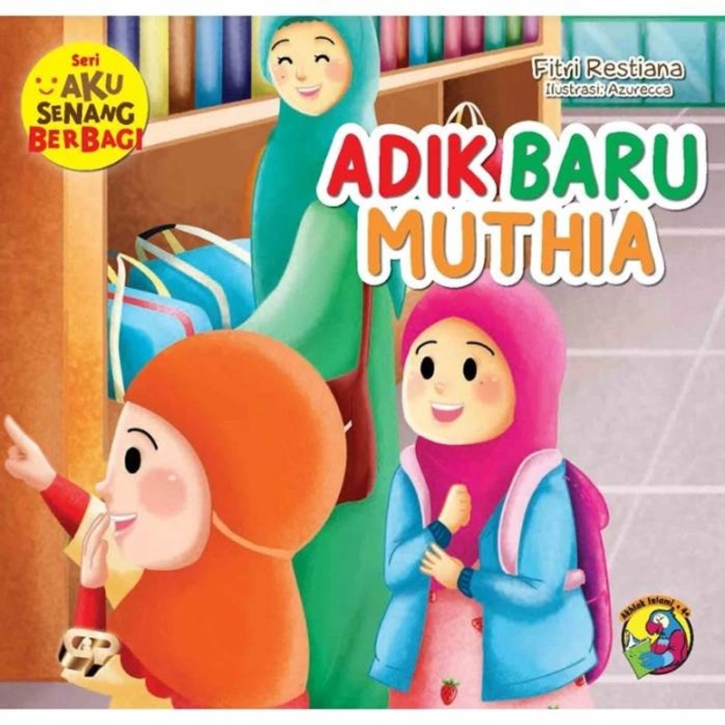 Product image Gema Insani - 1 Set Seri Aku Senang Berbagi SC 20 X 21 Cm HC