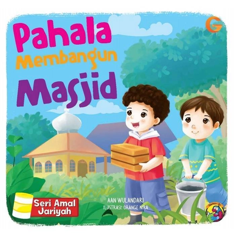 Product image Gema Insani - 1 Set Seri Amal Jariyah SC 20 x 21 cm