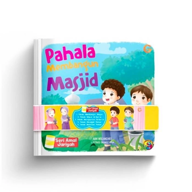 Product image Gema Insani - 1 Set Seri Amal Jariyah SC 20 x 21 cm