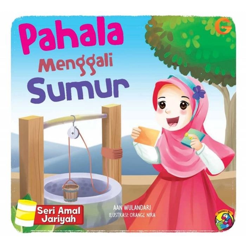 Product image Gema Insani - 1 Set Seri Amal Jariyah SC 20 x 21 cm