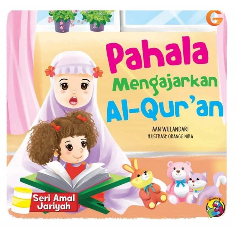 Product image Gema Insani - 1 Set Seri Amal Jariyah SC 20 x 21 cm