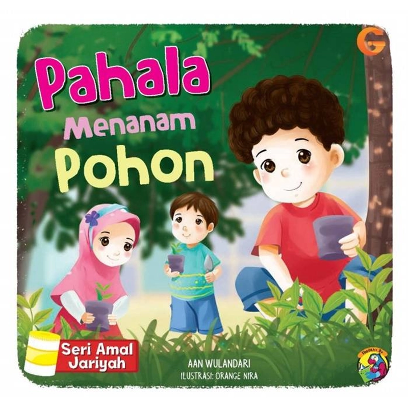 Product image Gema Insani - 1 Set Seri Amal Jariyah SC 20 x 21 cm