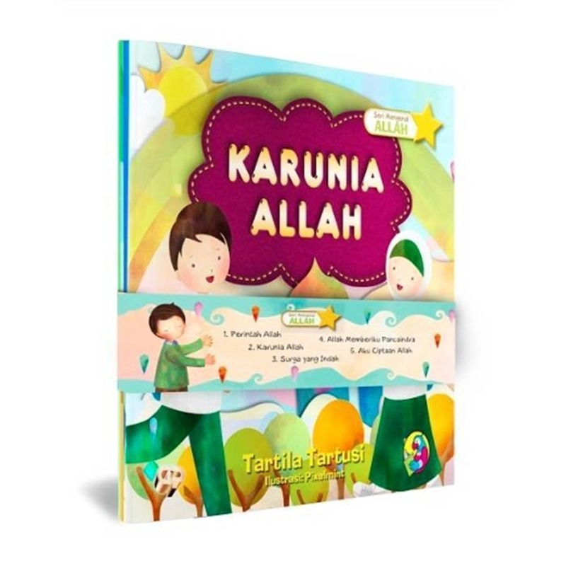 Product image Gema Insani - 1 set seri Mengenal Allah SC 20 x 21 cm