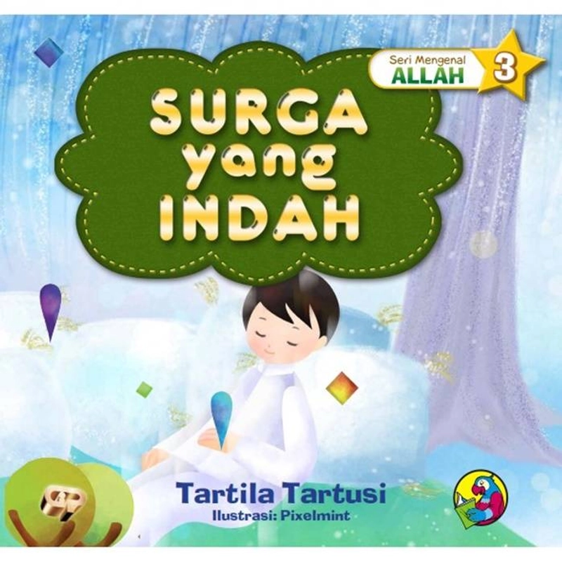 Product image Gema Insani - 1 set seri Mengenal Allah SC 20 x 21 cm