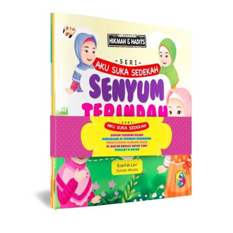 Product image Gema Insani - 1 Set Aku Suka Sedekah SC 20 x 21 cm