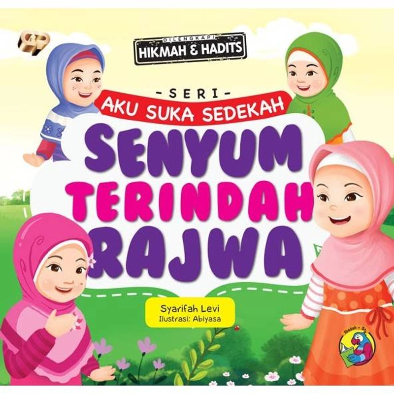 Product image Gema Insani - 1 Set Aku Suka Sedekah SC 20 x 21 cm