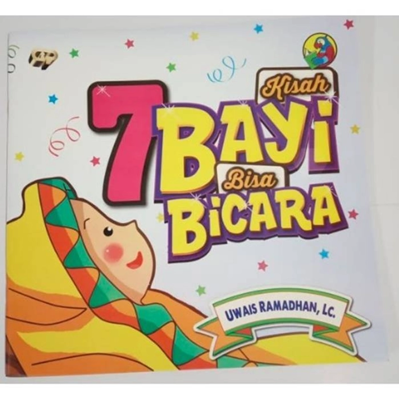 Product image Gema Insani - Buku Kisah 7 Bayi Bisa Bicara 20 x 21 cm SC