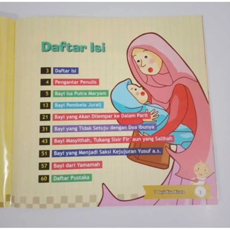 Product image Gema Insani - Buku Kisah 7 Bayi Bisa Bicara 20 x 21 cm SC