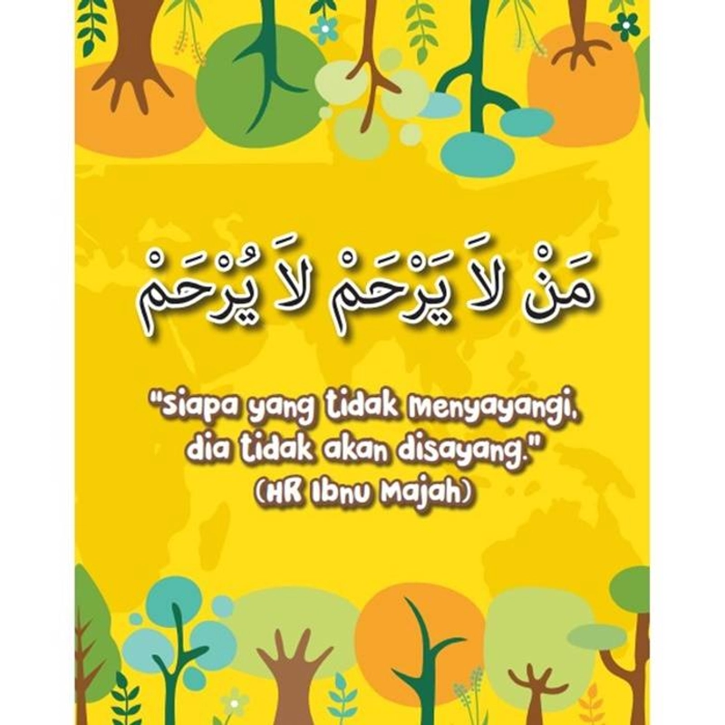 Product image Gema Insani - Buku Pahlawan Bumi 24 x 19 cm SC