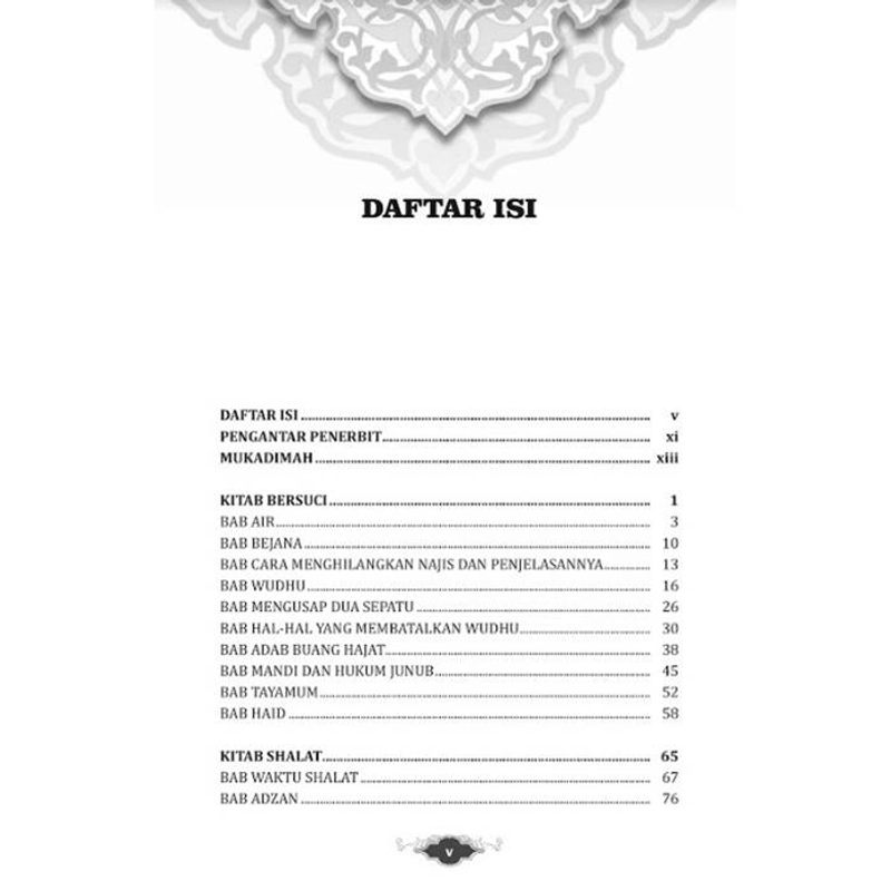 Product image Gema Insani - Buku Bulughul Maram, Kumpulan dalil-dalil Hukum 23 x 15.2 HC