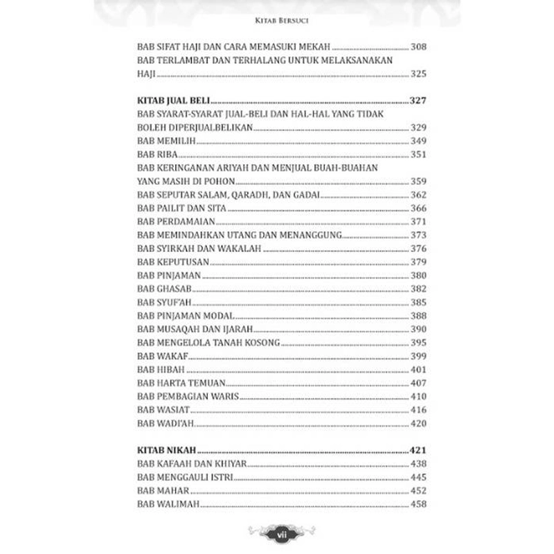 Product image Gema Insani - Buku Bulughul Maram, Kumpulan dalil-dalil Hukum 23 x 15.2 HC