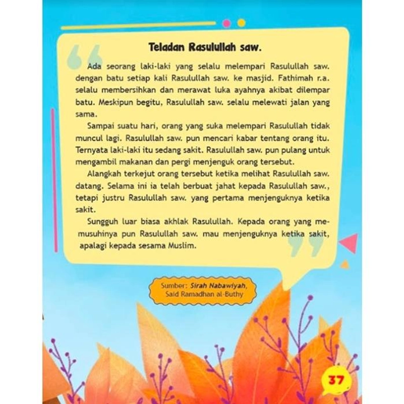 Product image Gema Insani - Buku Berkunjung ke Bosscha 24 x 19 SC