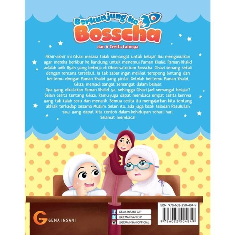Product image Gema Insani - Buku Berkunjung ke Bosscha 24 x 19 SC