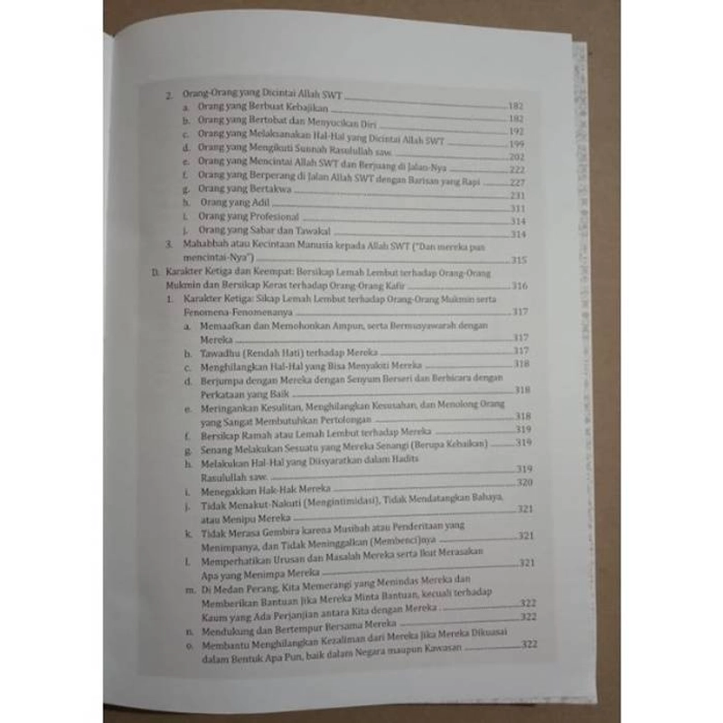 Product image Gema Insani - Buku Jundullah eds. Baru 26.4 x 19.5 HC