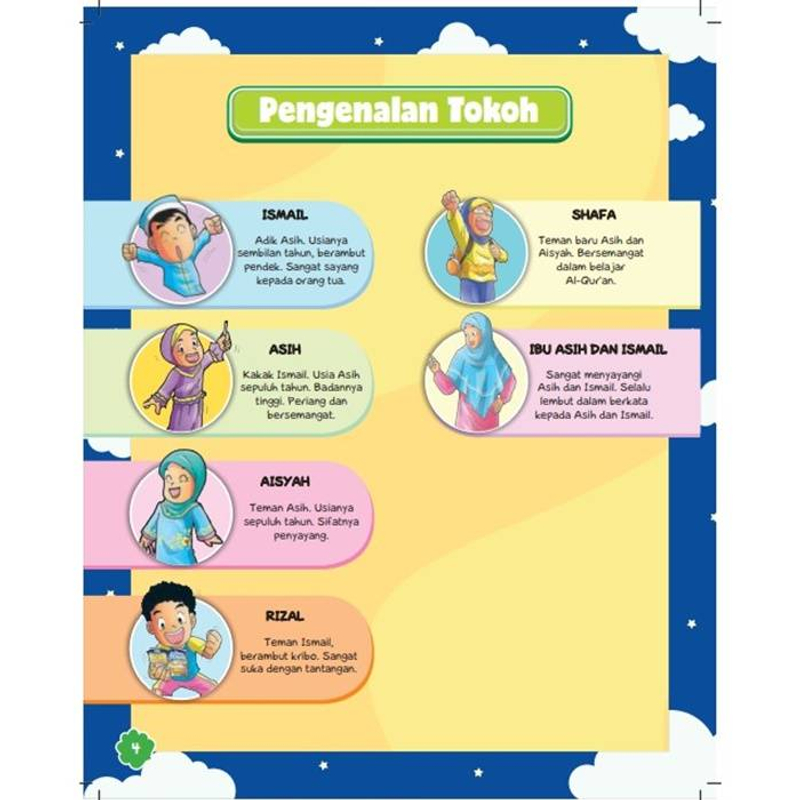 Product image Gema Insani - Buku Komik Aku Cinta Al Quran 24 x 19 SC