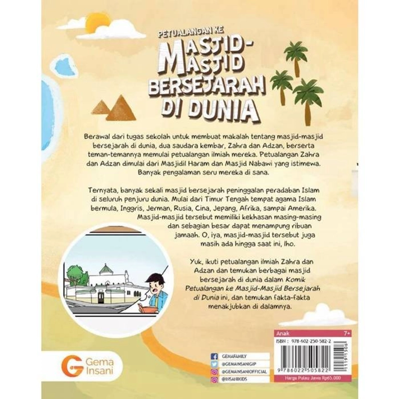 Product image Gema Insani - Buku Komik Petualangan Ke Masjid-Masjid Bersejarah di Dunia 28 x 21 SC