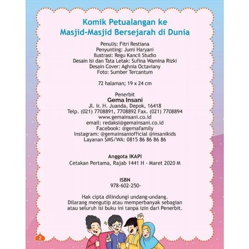 Product image Gema Insani - Buku Komik Petualangan Ke Masjid-Masjid Bersejarah di Dunia 28 x 21 SC