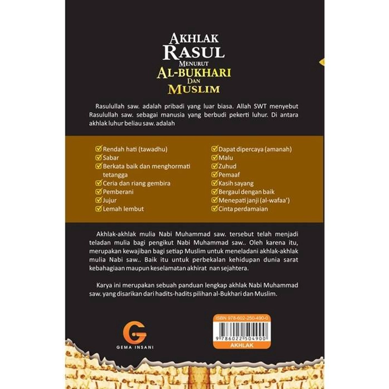 Product image Gema Insani - Buku Akhlak rasul Menurut Bukhari dan Muslim 23 x 15.2 HC