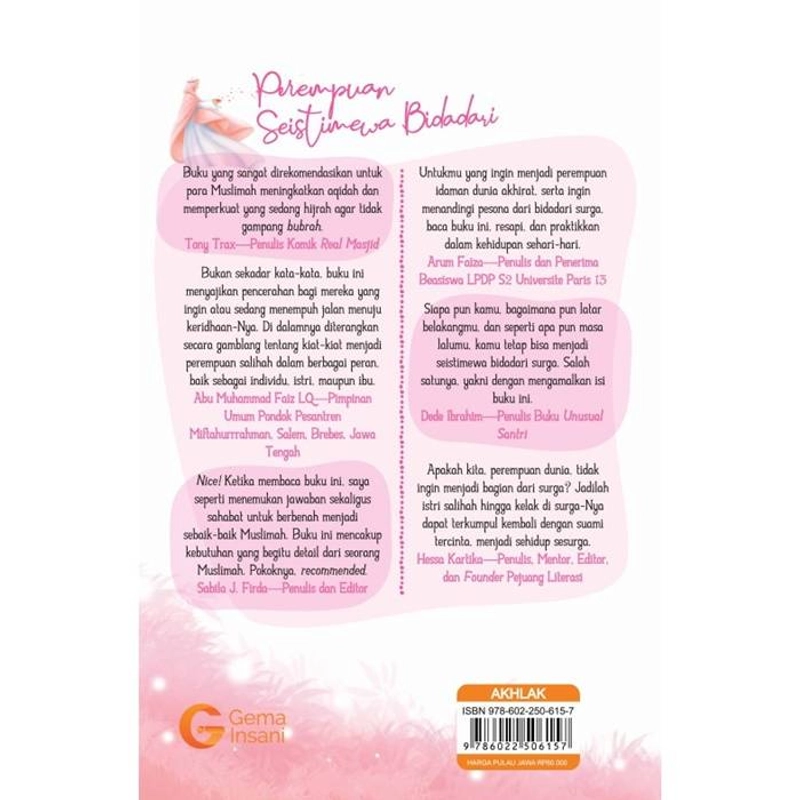 Product image Gema Insani - Buku Perempuan Seistimewa Bidadari 23 x 15.2 SC