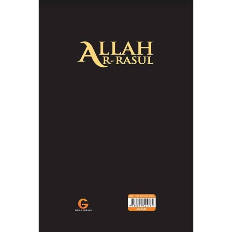 Product image Gema Insani - Buku Allah SWT dan Arrasul saw. 26.4 x 19.5 HC