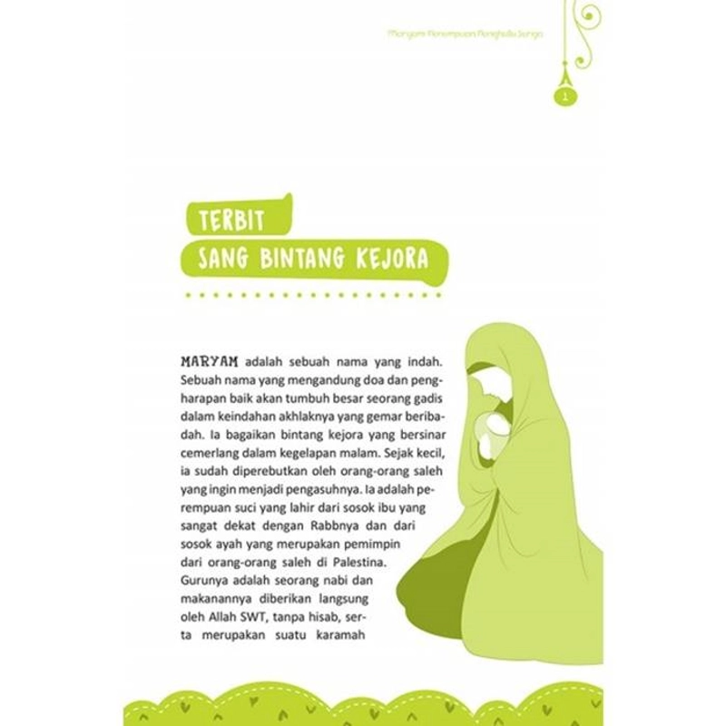 Product image Gema Insani - Buku Maryam ; Perempuan Penghulu Surga 23 x 15.2 SC