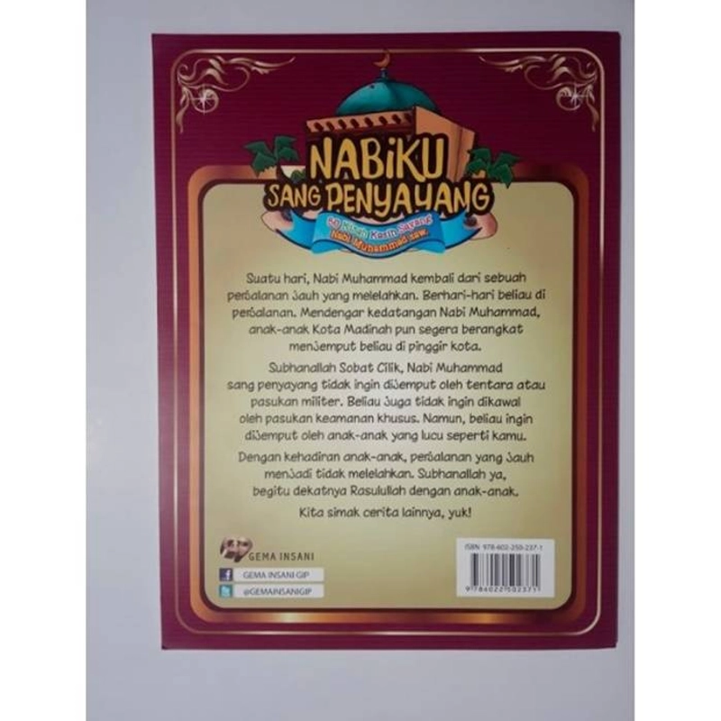 Product image Gema Insani - Buku Nabiku Sang Penyayang 28 x 21 cm SC