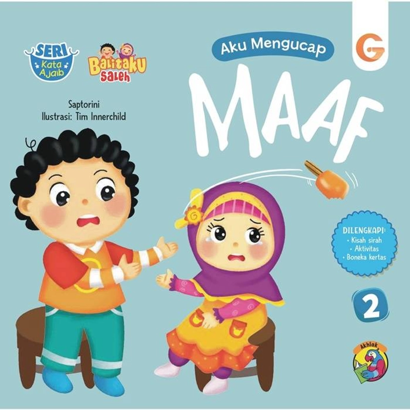 Product image Gema Insani - Buku 1 Set Seri Kata Ajaib 23 cm x 22.5 cm SC