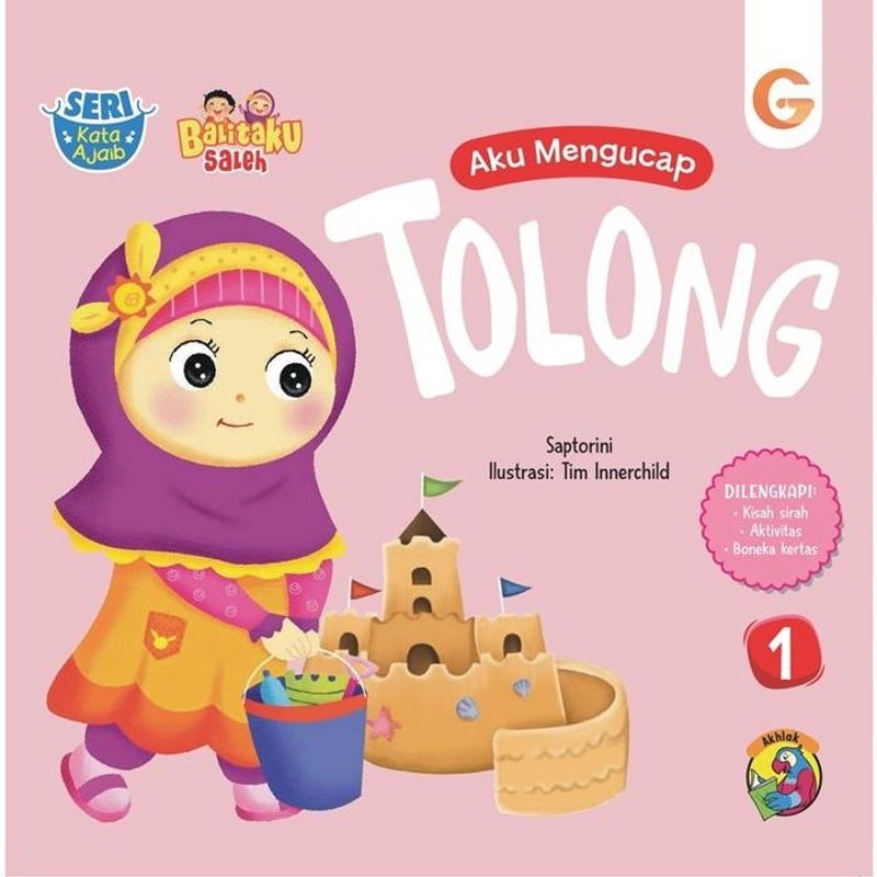 Product image Gema Insani - Buku 1 Set Seri Kata Ajaib 23 cm x 22.5 cm SC