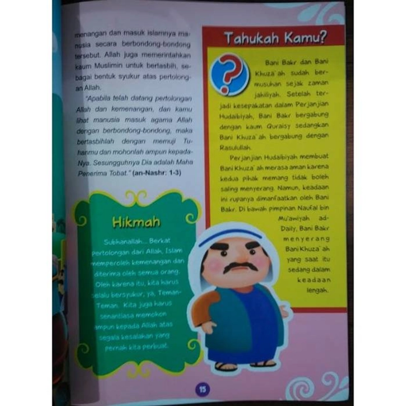 Product image Gema Insani - Buku 25 Kisah Sebab Turunya Ayat Al-Quran 28 cm x 21 cm SC