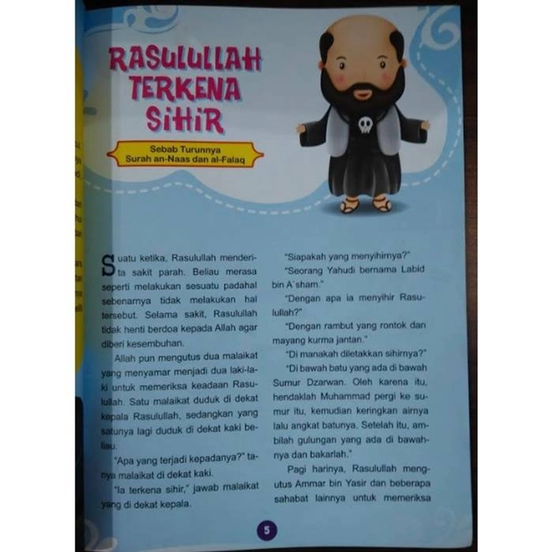 Product image Gema Insani - Buku 25 Kisah Sebab Turunya Ayat Al-Quran 28 cm x 21 cm SC