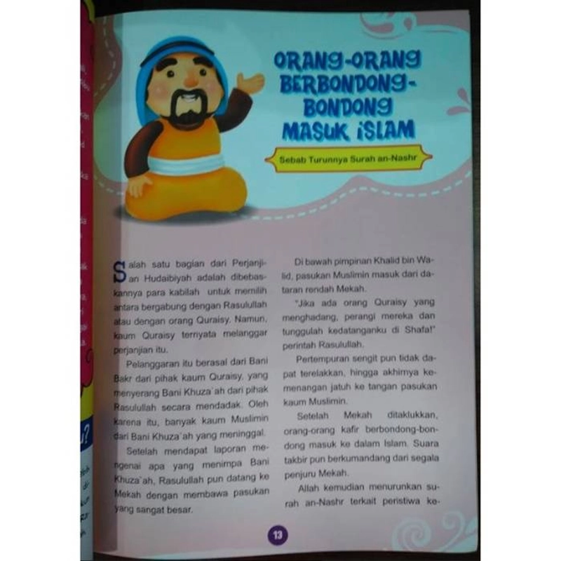 Product image Gema Insani - Buku 25 Kisah Sebab Turunya Ayat Al-Quran 28 cm x 21 cm SC