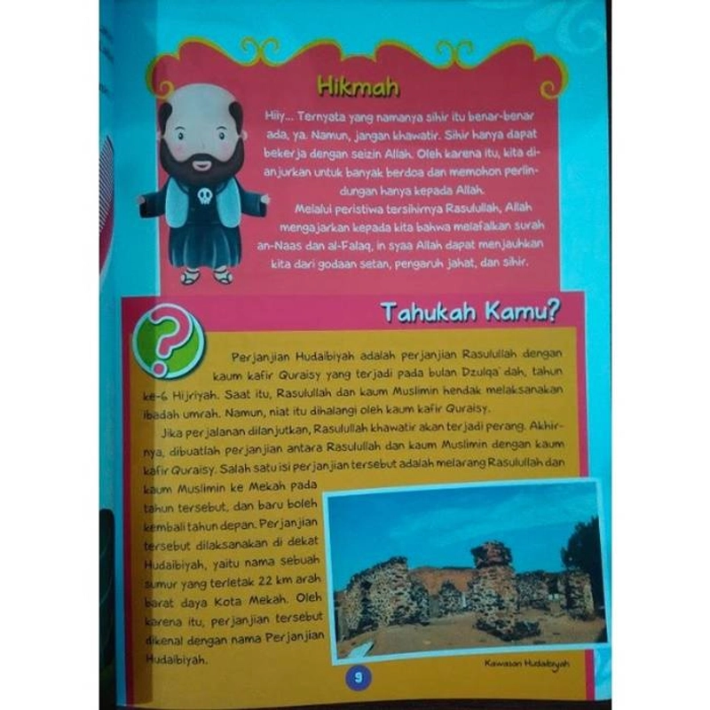 Product image Gema Insani - Buku 25 Kisah Sebab Turunya Ayat Al-Quran 28 cm x 21 cm SC