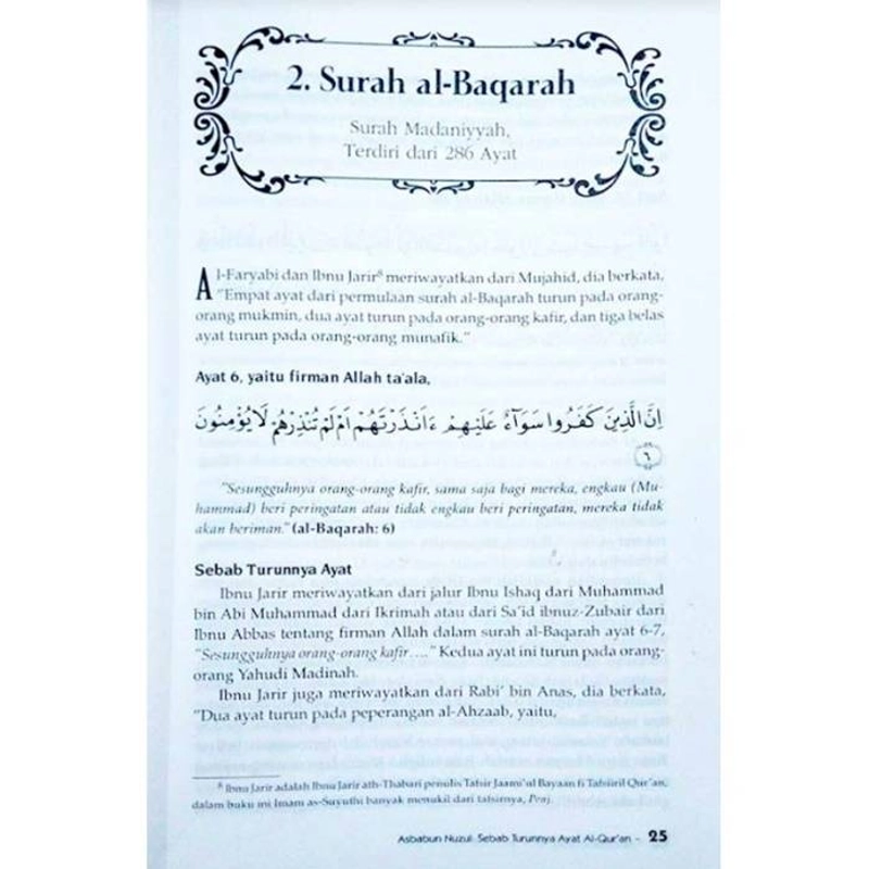 Product image Gema Insani - Buku Asbabun Nuzul; Sebab Turunnya Ayat Al-Quran 23 x 15.2 cm HC