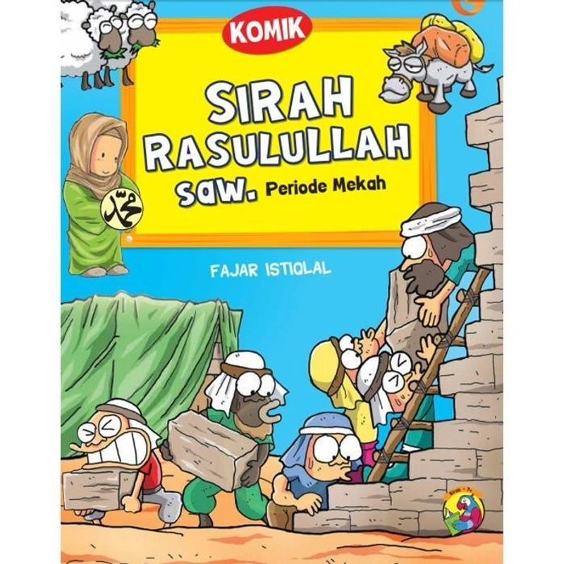 Product image Gema Insani - Buku 1 Set Komik Sirah Rasulullah 28 x 21 cm