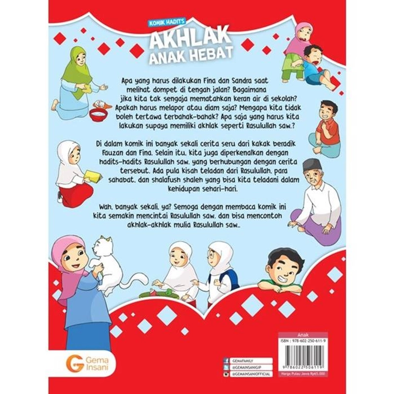 Product image Gema Insani - Buku Komik Hadist Akhlak Anak Hebat 28 x 21 cm