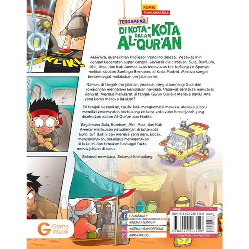 Product image Gema Insani - Buku Petualangan Sula Terdampar di Kota-Kota Dalam Al-Quran 24 x 19 cm Komik