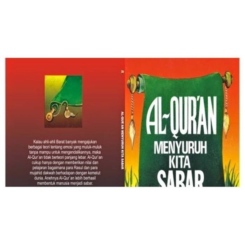 Product image Gema Insani - Al-Quran Menyuruh Kita Sabar 18.3 x 12.3 cm SC