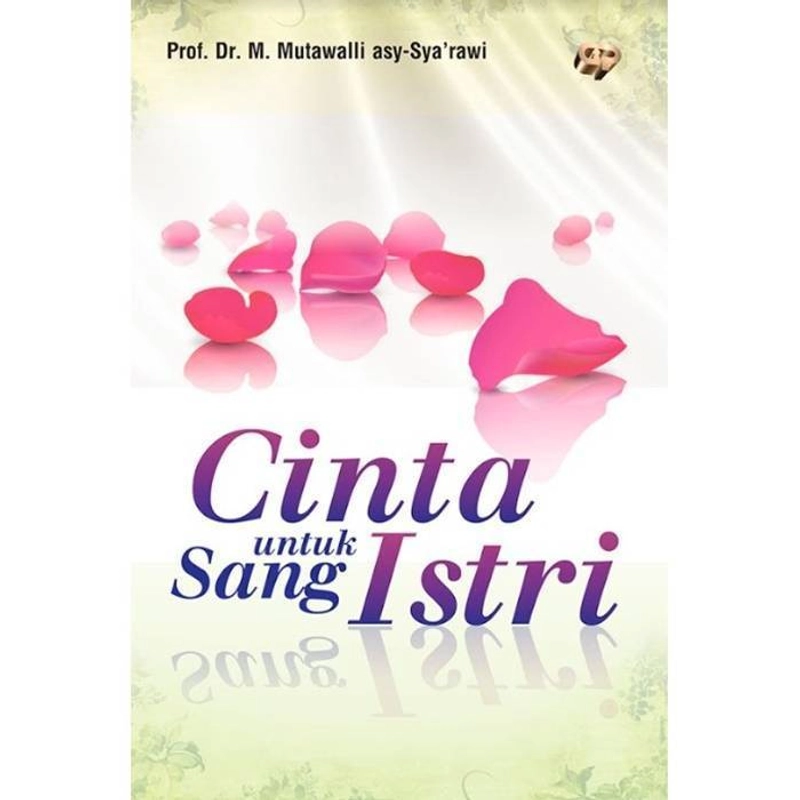 Product image Gema Insani Buku Cinta Untuk Sang Istri (Edisi Baru) 18.3 x 12.3 cm