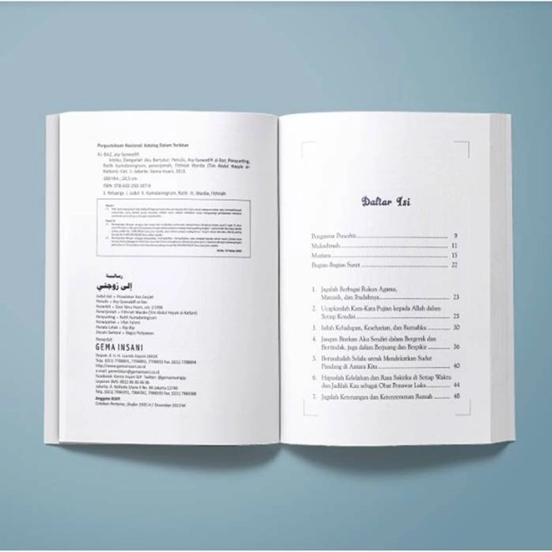 Product image Gema Insani Buku Istriku,Dengarlah Aku Bertutur