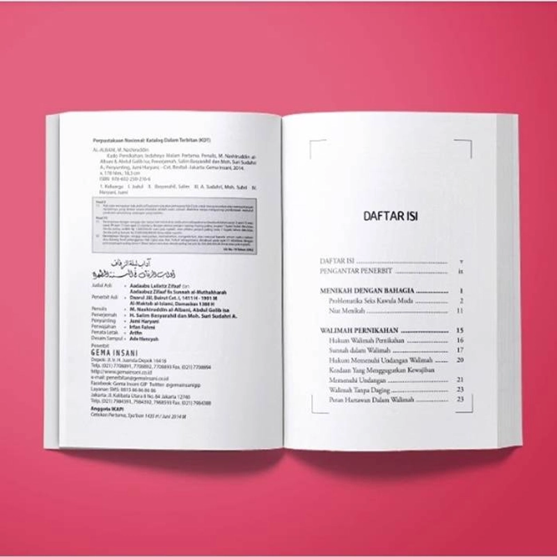 Product image Gema Insani Buku KADO PERNIKAHAN Indahnya Malam Pertama 18.3 x 12.3 cm