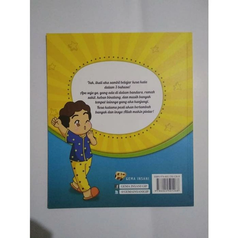 Product image Gema Insani Buku Kamus Pintar Tiga Bahasa 25 x 21 cm