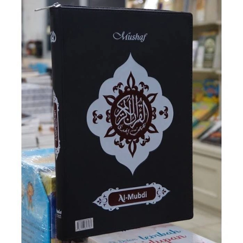 Product image Gema Insani Al - MUBDI : Mushaf 2 warna Besar Resleting 29 x 21