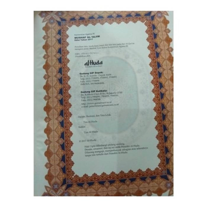 Product image Gema Insani Al - MUBDI : Mushaf 2 warna Besar Resleting 29 x 21