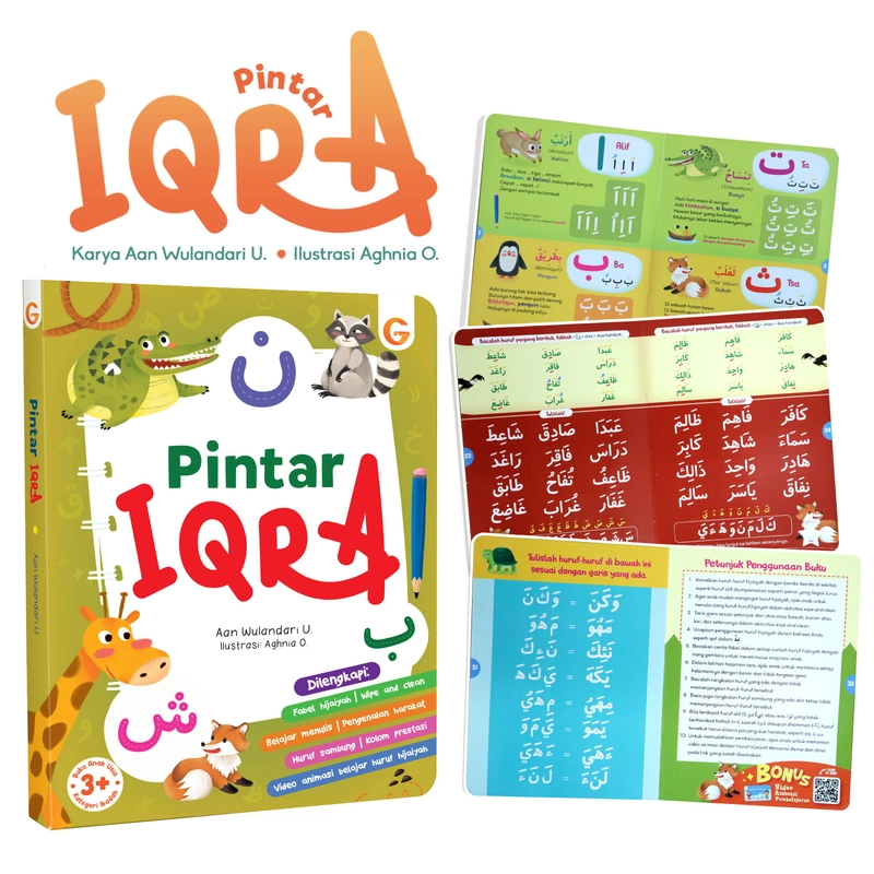 Product image Gema Insani - Boardbook Pintar Iqra 1