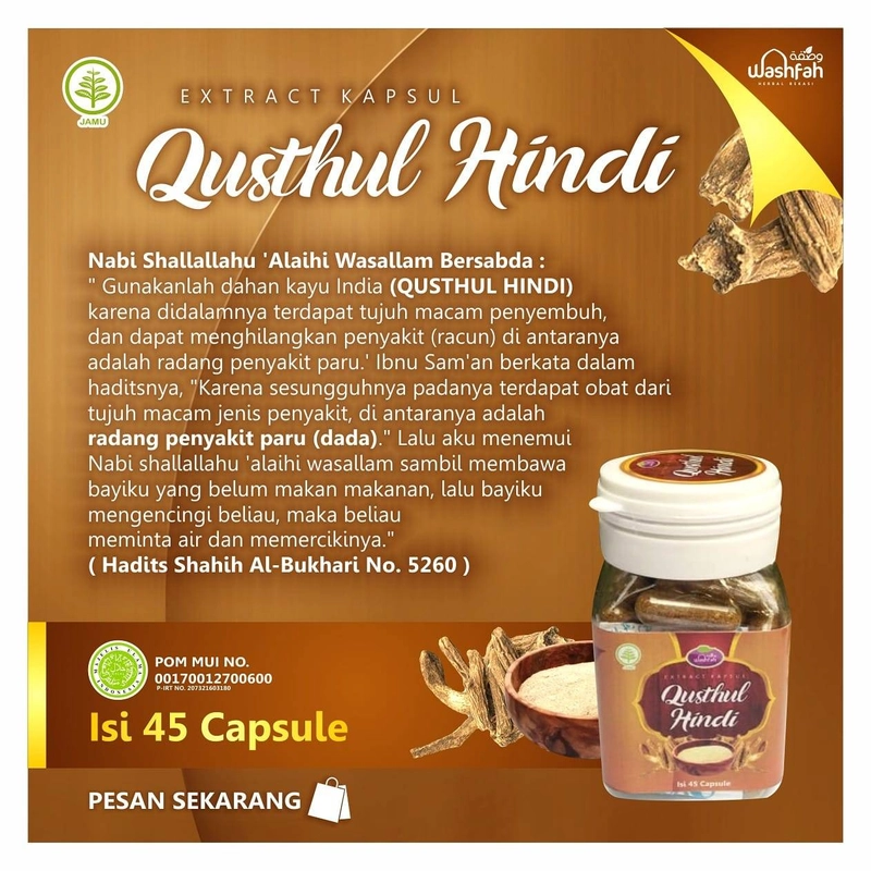 Product image Halal Store 5F Bin Mouiz - Washfah Kapsul Qusthul Hindi 45 Kapsul Qusthul Hindi