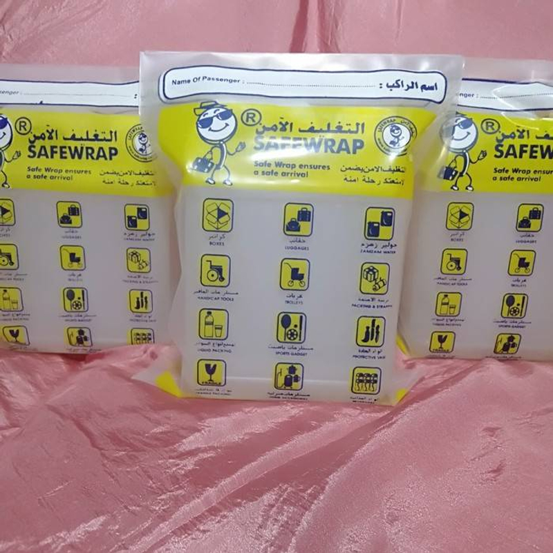 Product image Halal Store 5F Bin Mouiz - Air Zam Zam 1L Safepack